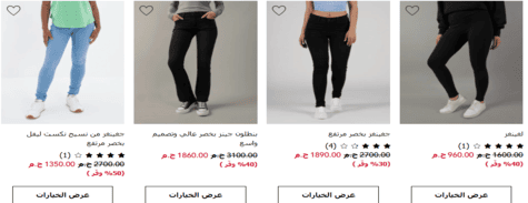 أمريكان إيجل النساء