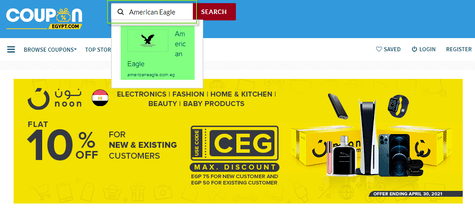 American Eagle Coupon.com.eg