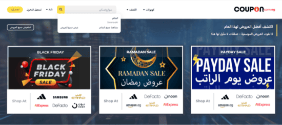 بحث سواروفسكي