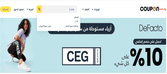 بحث طلبات