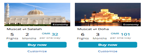 Oman Air Flight Pass